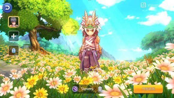 救援蝙蝠