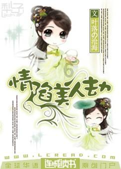 江苏两会快评 | 办案质效居全国前列，是成绩也是动力