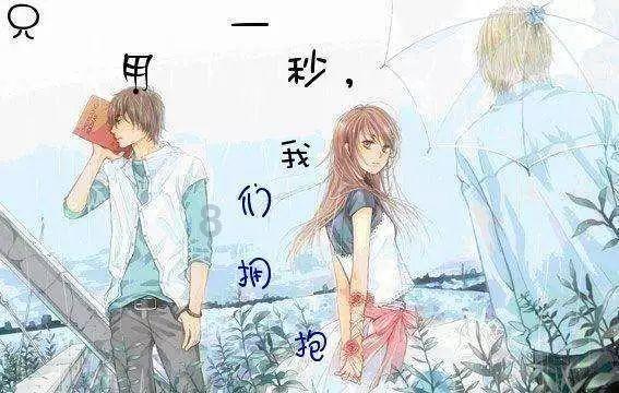 次元喵
