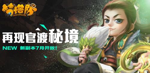 数学测试题