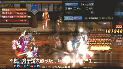 行尸走肉：第二季