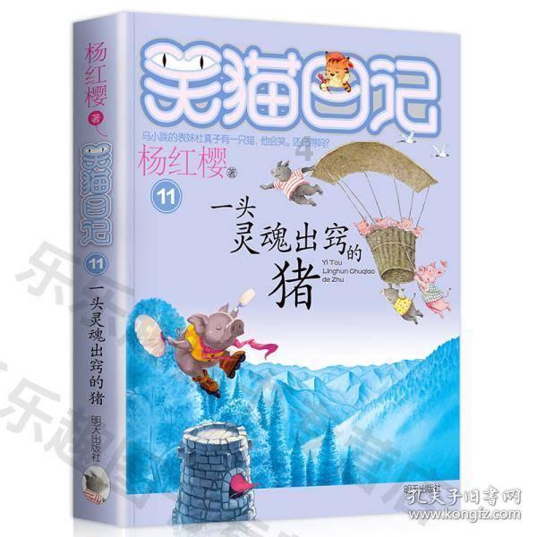 有些有点伤感、适合一个人静静的听的歌么游戏画面