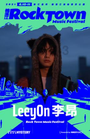 守城英雄传