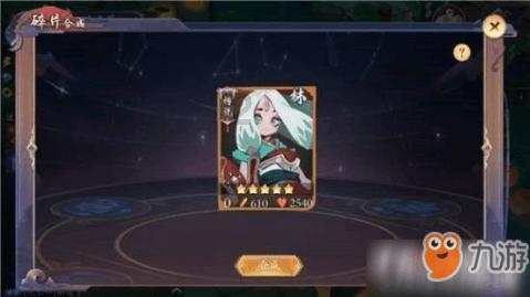 精彩乒乓球赛
