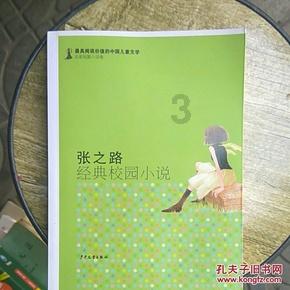 伊朗一反常态，导弹突袭巴基塞坦，危急时刻，外交部紧急表态