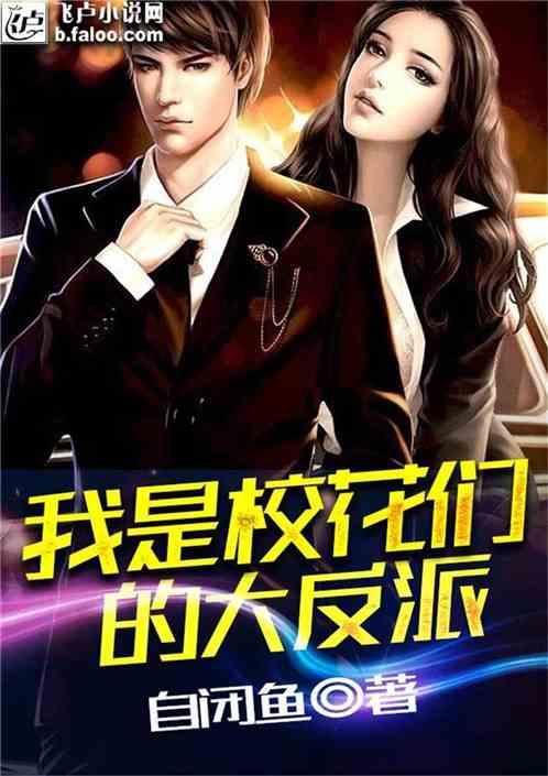 枪火游侠