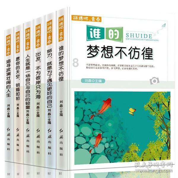 《变形金刚:超能勇士崛起》,时间线问题,从这五点找答案