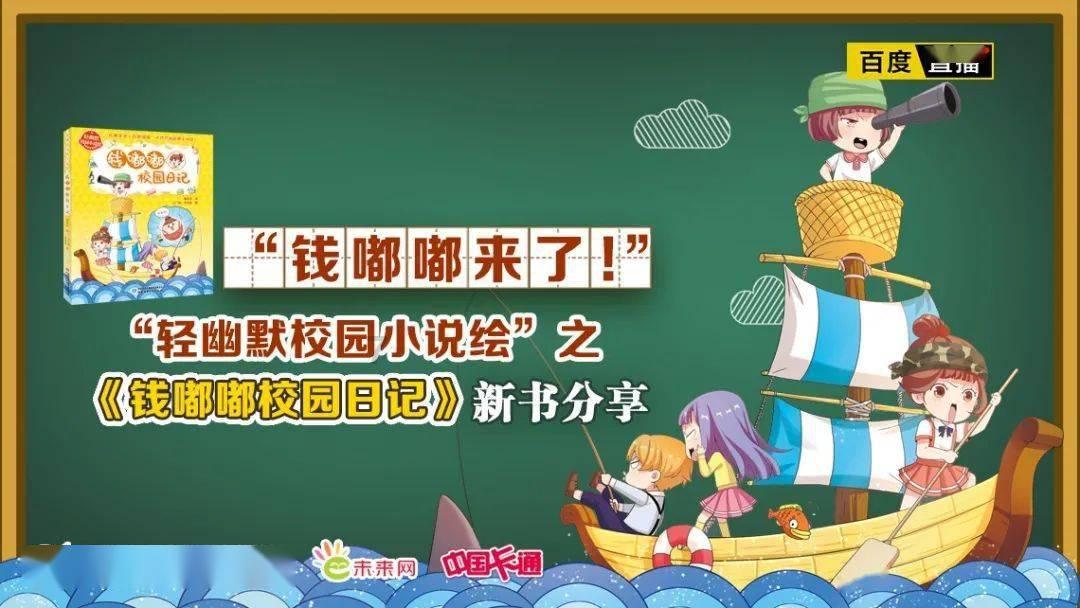 贵州2023年网络零售额同比增长40.8%