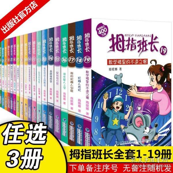 直到黎明