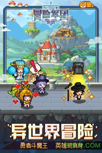 逗小猴开心系列171