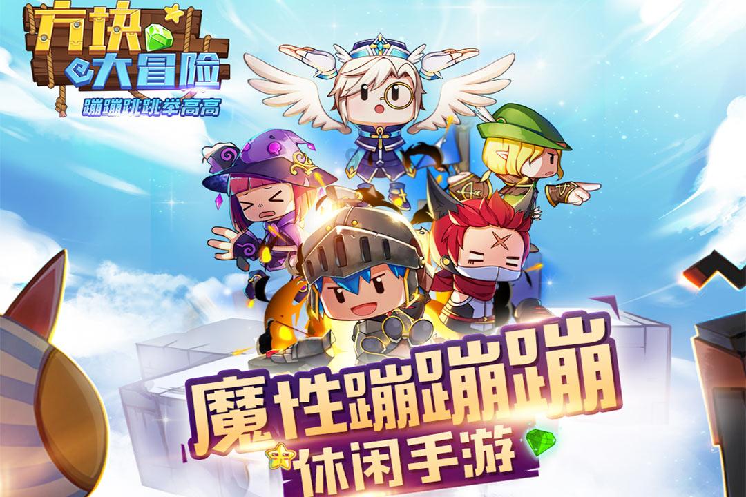 小猫钓鱼游戏龙王版有船