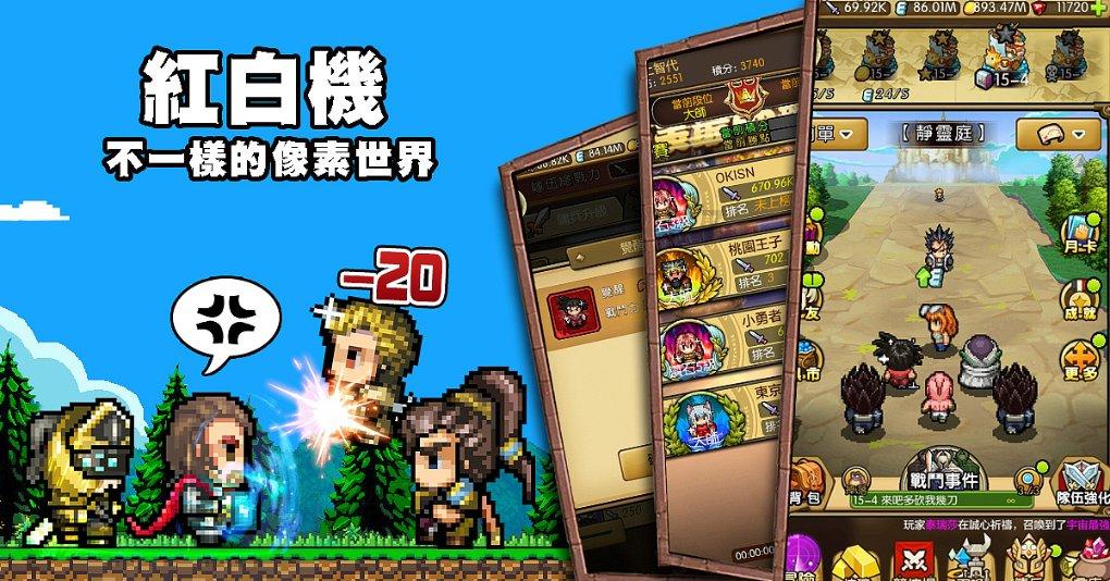 江苏新沂:电商乘“数”而上 加“数”前行 是实现富民的新引擎