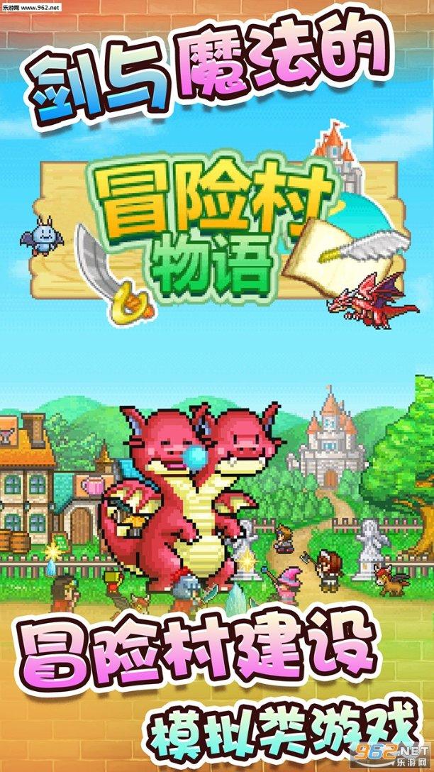 江西龙南市总工会联合开展“冬日温暖进万家 点亮新年微心愿”活动
