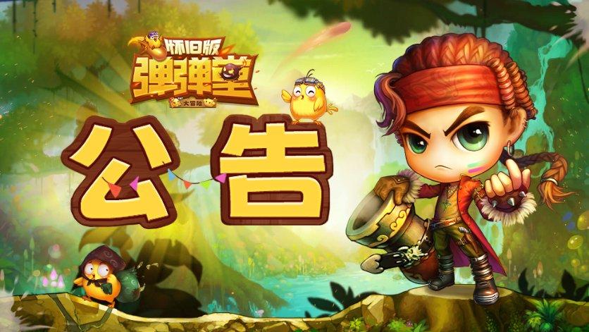 林内燃气灶有用液化气的吗