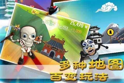 我跟前女友复合女友问我为什么想复合我该怎么说？游戏画面