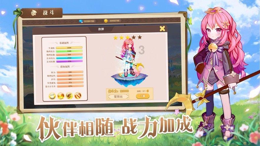 四六级成绩对求职重要吗？