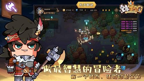 四川什么小吃比较好-权威问答平台,解答您的疑惑