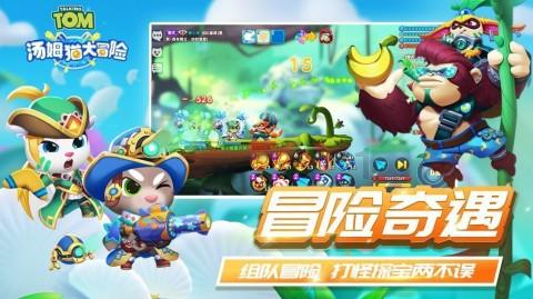 困在俱乐部的少女