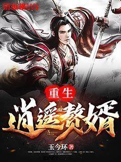 生日快乐!八一飞行表演队成立62周年
