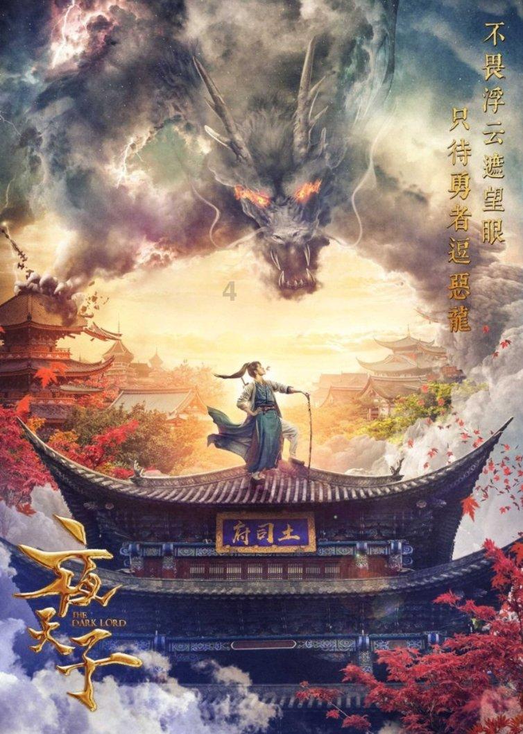 孤岛惊魂原始杀戮