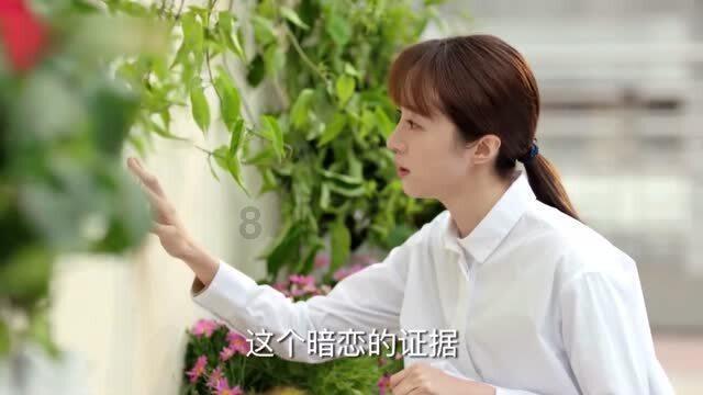 海口美兰区老果农水果店涉嫌违法被罚款