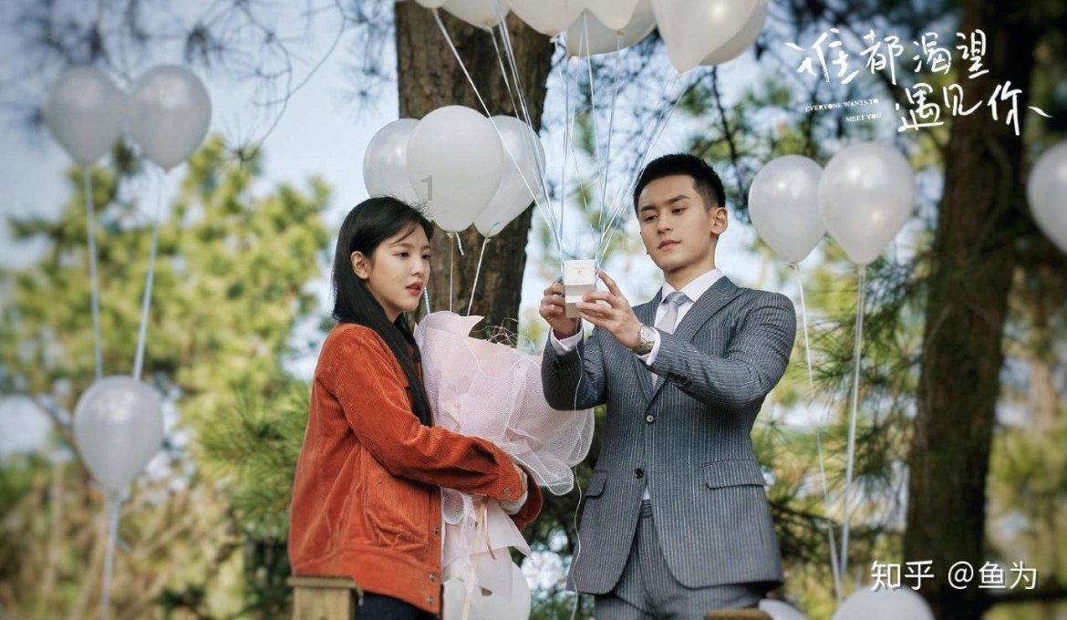 比亚迪取得一种集流体、电池及用电设备专利，电解质离子可以均匀沉积，减缓枝晶生长