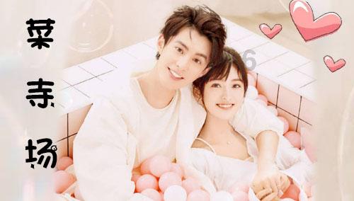 亚当寻找夏娃5