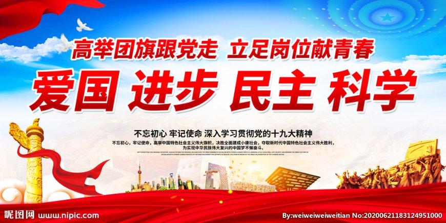 快速接空瓶