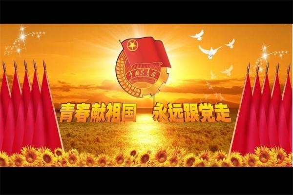 奥特曼救公主2