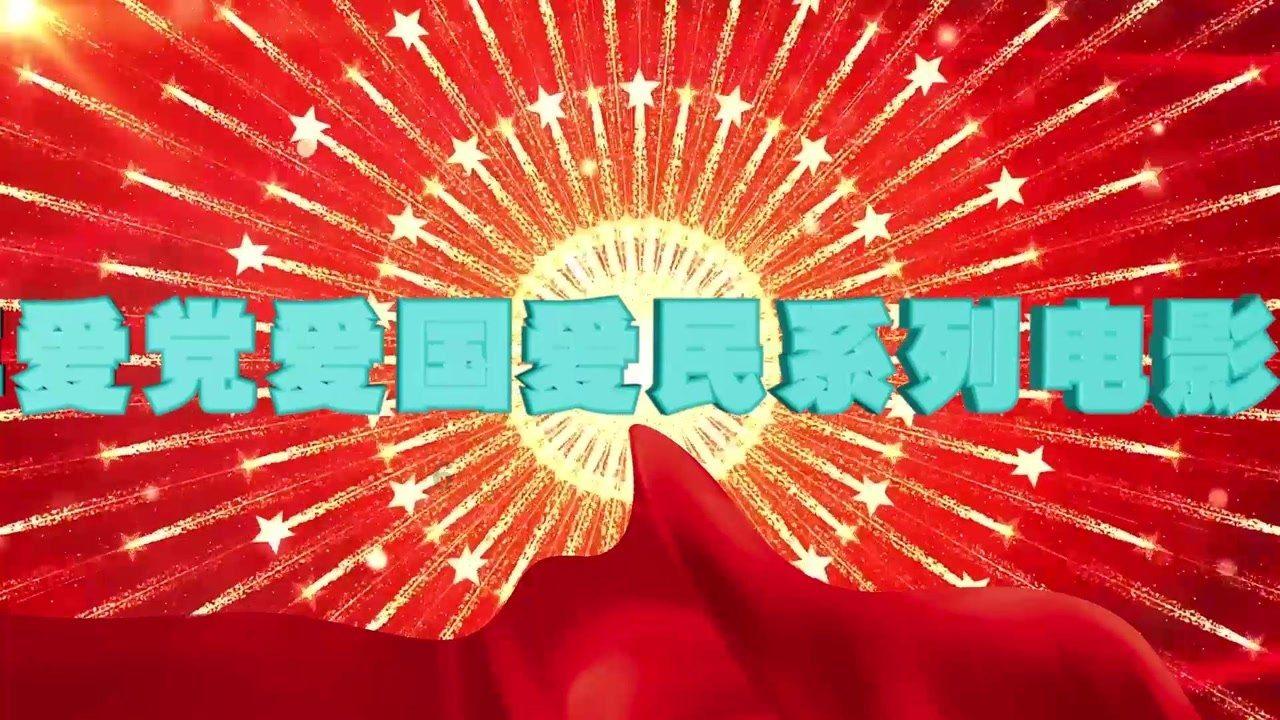 明朝嘉靖壬辰年是公元什么年号游戏画面