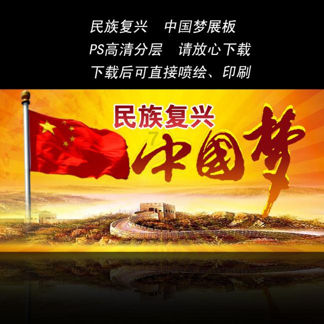 设计完美婚礼蛋糕