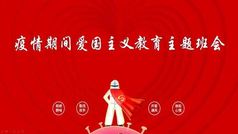 单峰逃脱