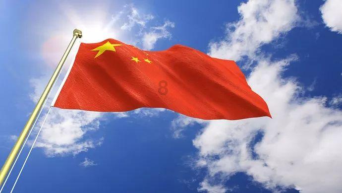 盗金父子俩4