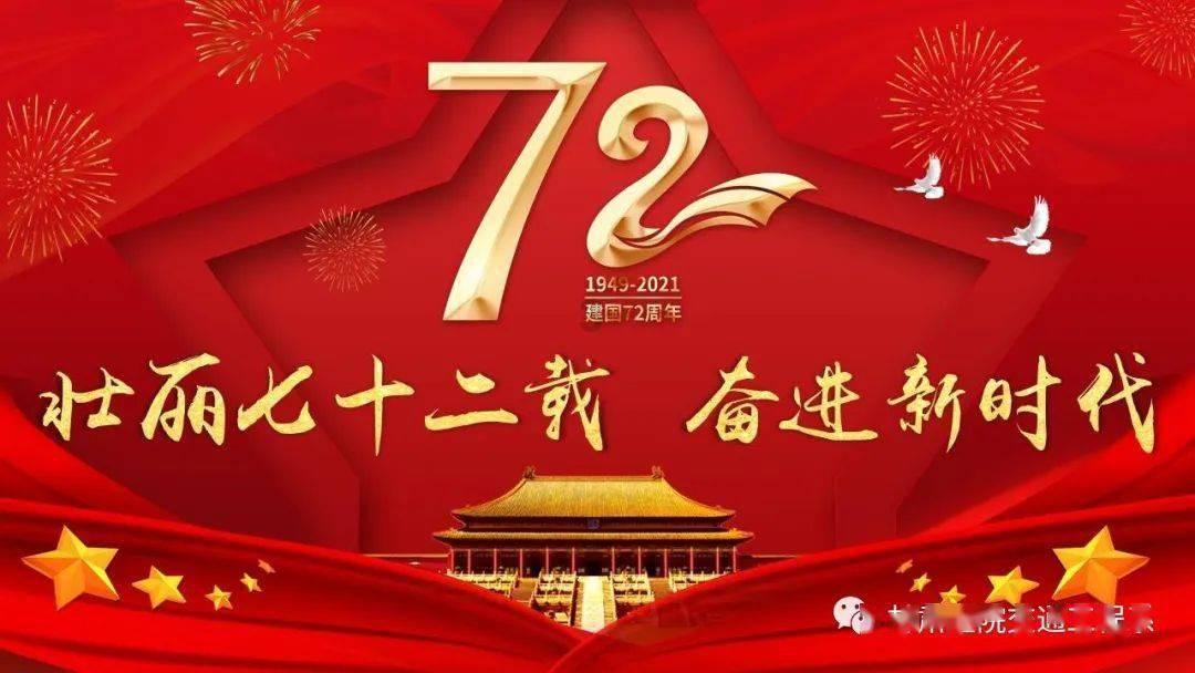 欺骗客户及截留客户保险费,中国人寿富裕公司朱传涛被禁业10年