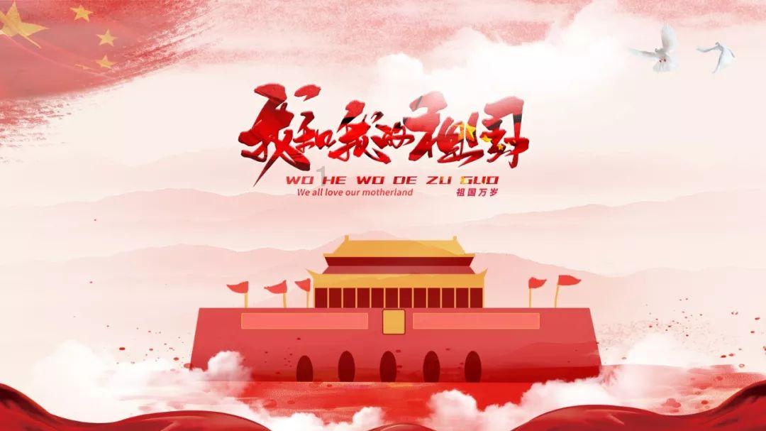 刘锋赴乐平市调研工业项目建设