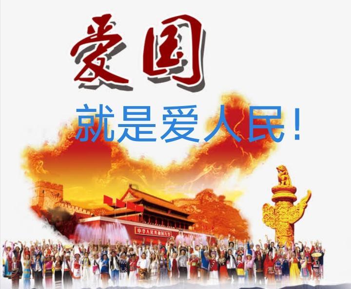 可爱吊带裙