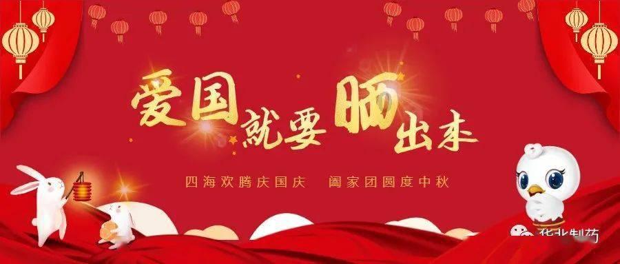 救援毕业女孩