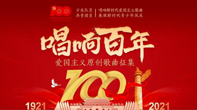 芬兰专利注册局已对官费进行调整（汇诚伙伴）