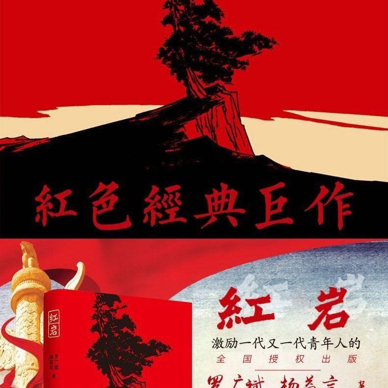 温馨房屋找不同