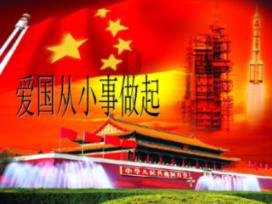 未知道路无敌版