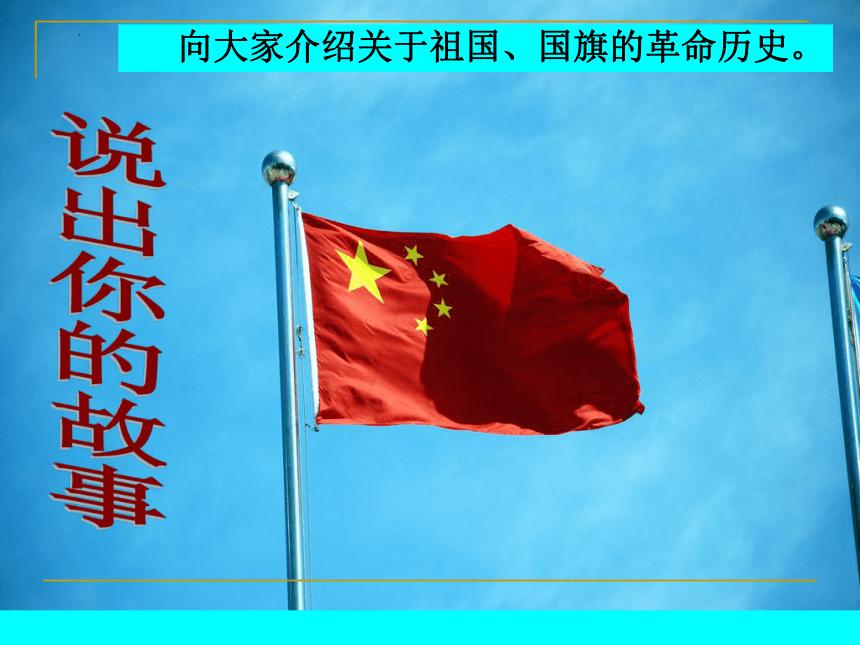 豆娃勇士3