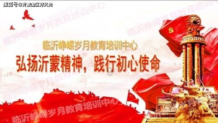 渡仙引