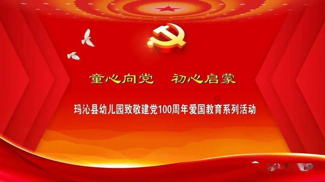 惠农区消防救援大队创新开展“双随机、一公开”、“六熟悉”配对工作法