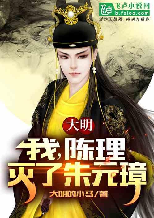 “初三的女孩”英文怎么说游戏画面