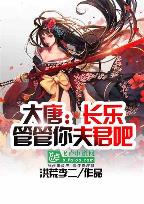 星际争霸Ⅱ