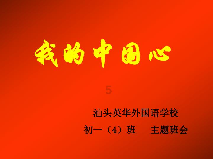 老军阀落魄至极，张作霖却拿来女儿照片奉承道：老兄，随便挑！