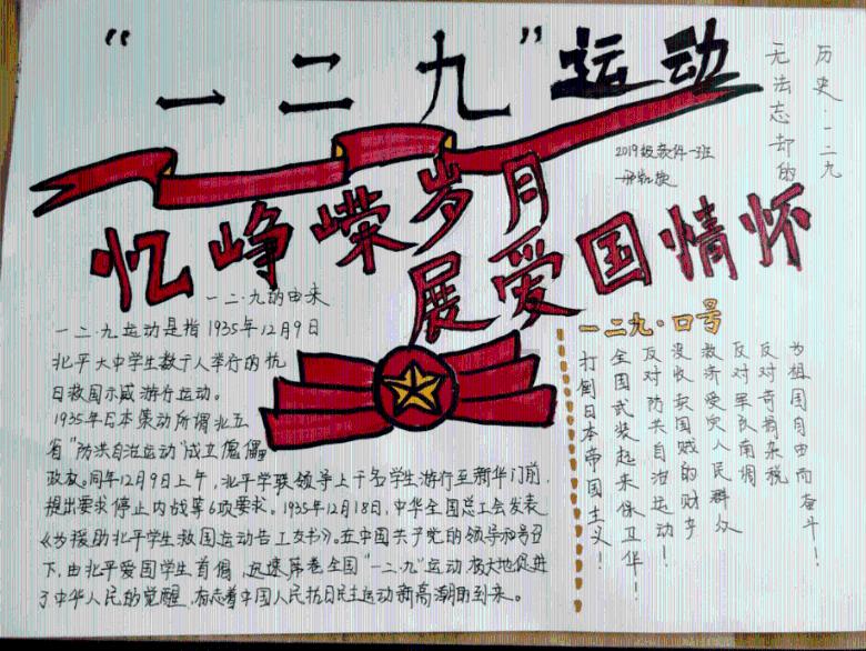 唐易批量视频剪辑|自动批量剪辑|商家带货推广|视频自动剪辑
