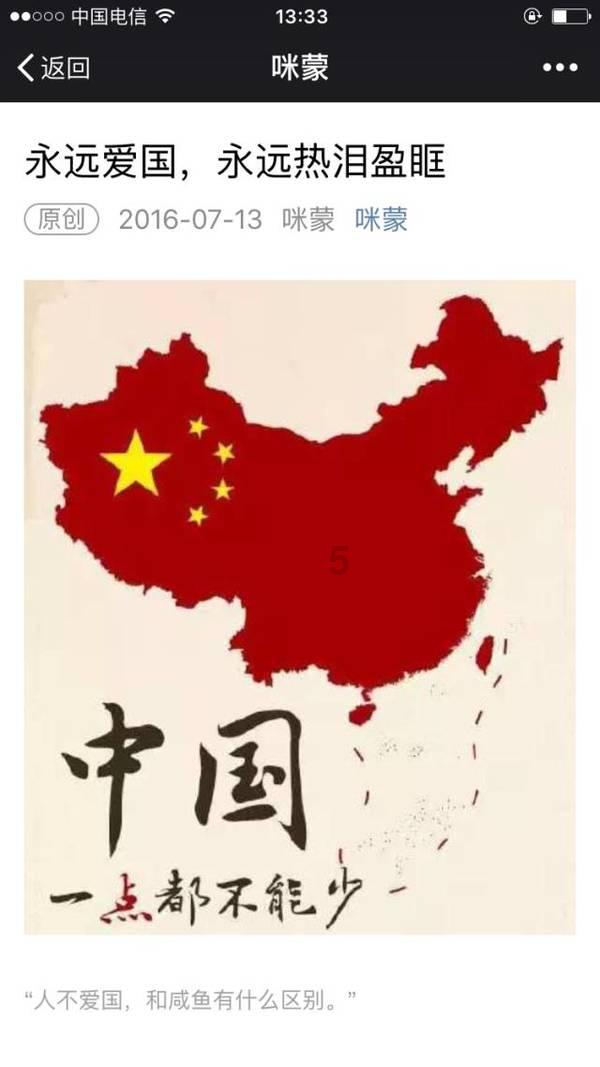 逃离残破的船只