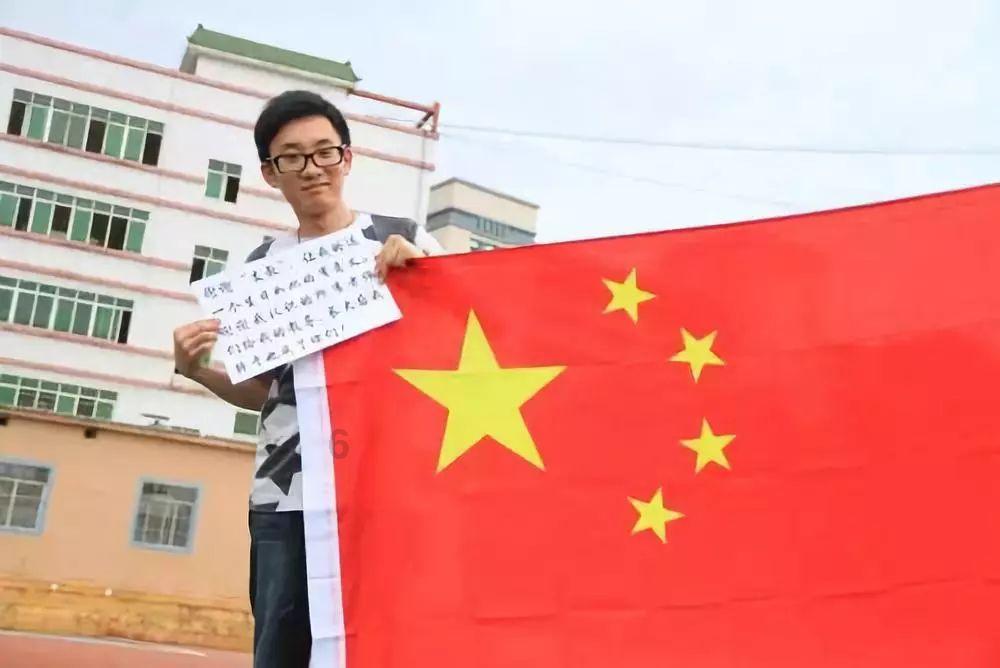逃离声望森林