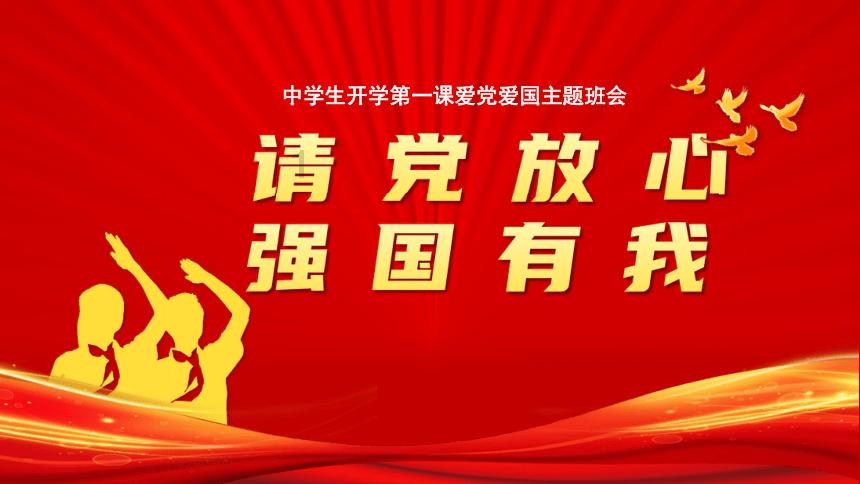汽车被追尾了对方表示走保险，该如何操作？游戏画面